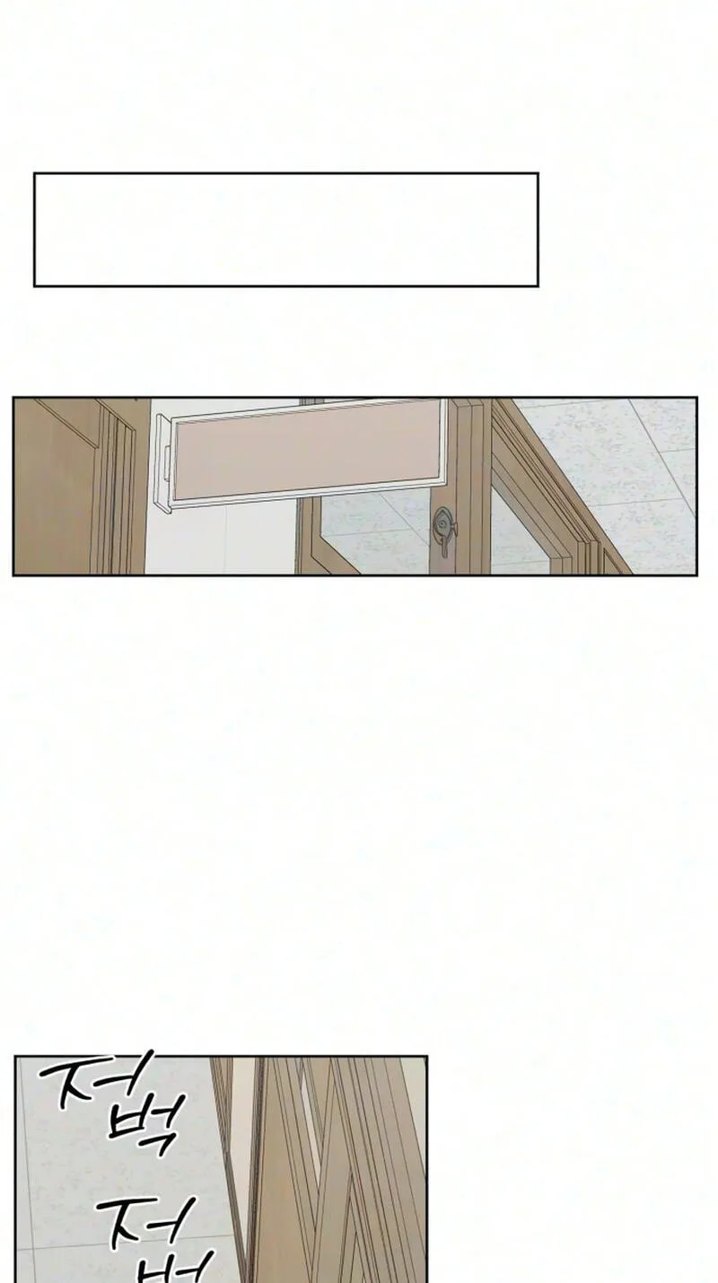 Pretty Scumbag Chapter 19 page 69