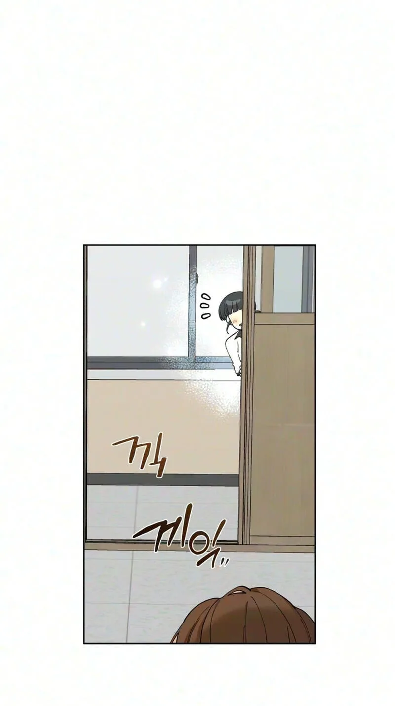 Pretty Scumbag Chapter 20 page 20
