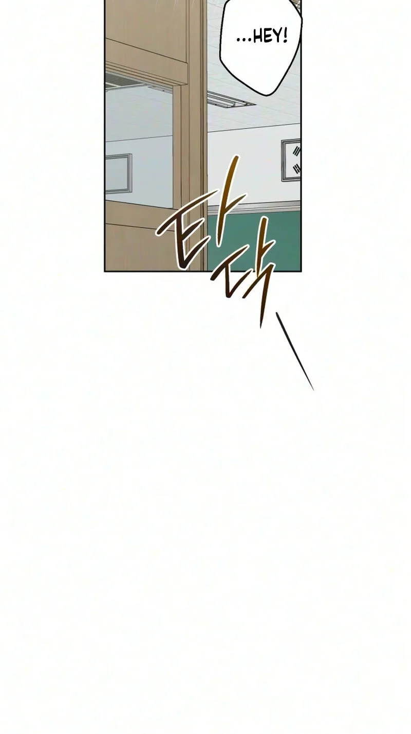 Pretty Scumbag Chapter 20 page 48