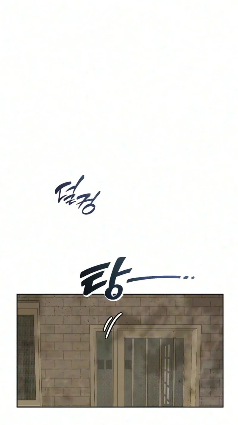 Pretty Scumbag Chapter 21 page 40