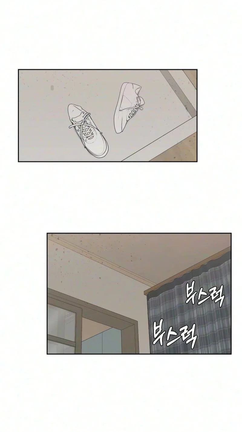 Pretty Scumbag Chapter 21 page 41