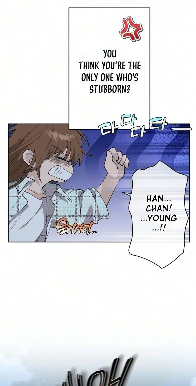 Pretty Scumbag Chapter 22 page 18