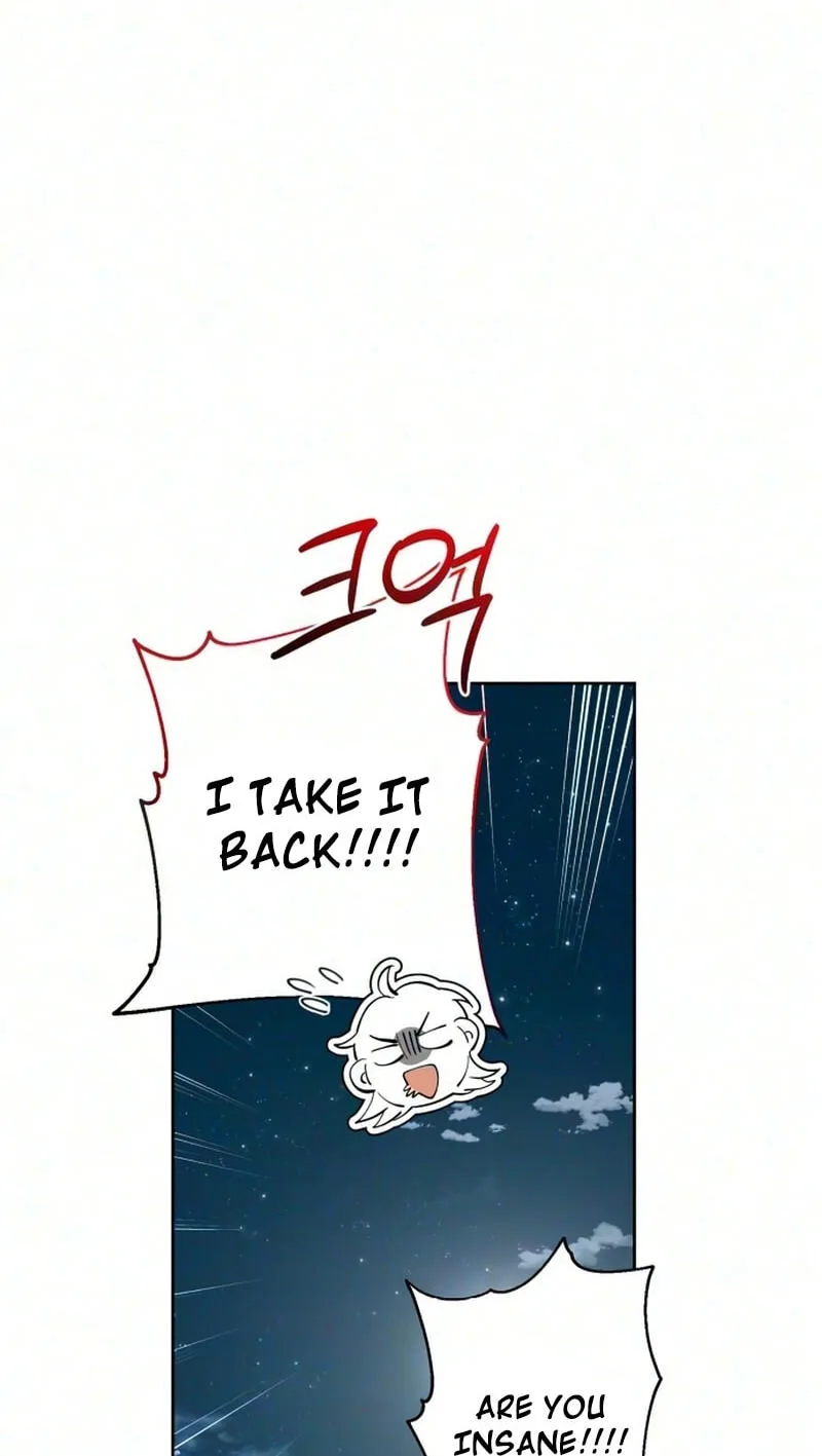 Pretty Scumbag Chapter 23 page 6