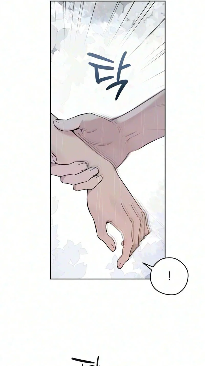 Pretty Scumbag Chapter 24 page 14