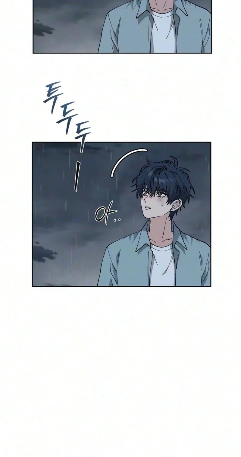 Pretty Scumbag Chapter 24 page 13
