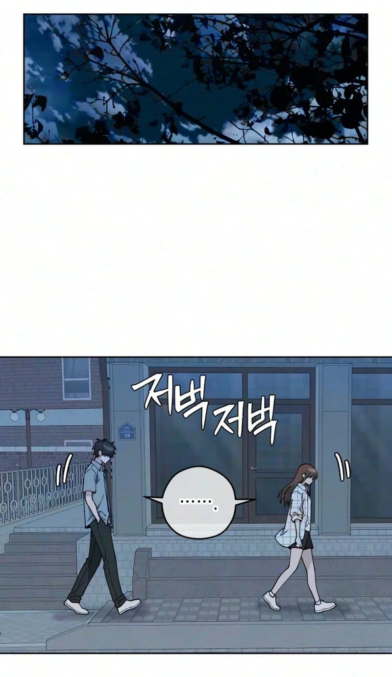 Pretty Scumbag Chapter 24 page 2