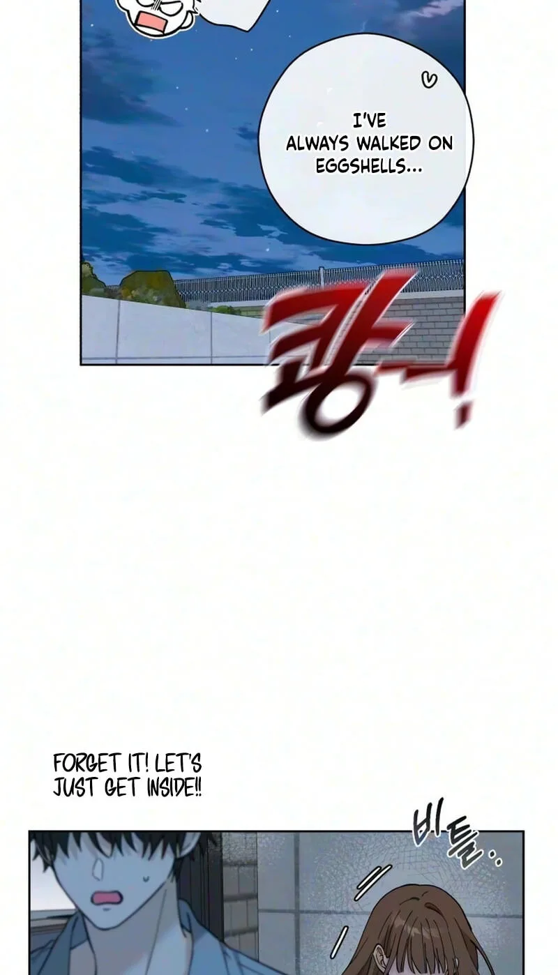 Pretty Scumbag Chapter 25 page 10
