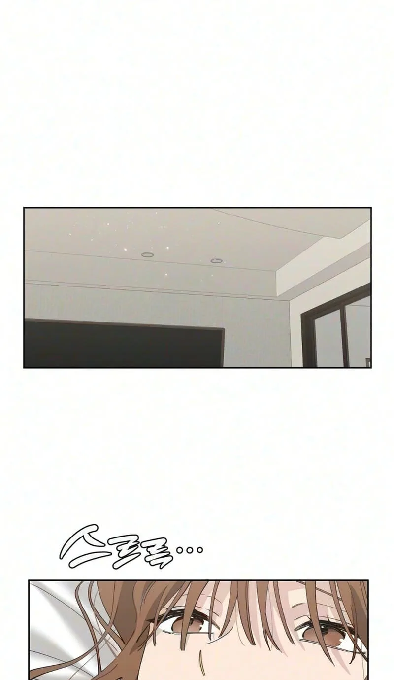 Pretty Scumbag Chapter 25 page 18
