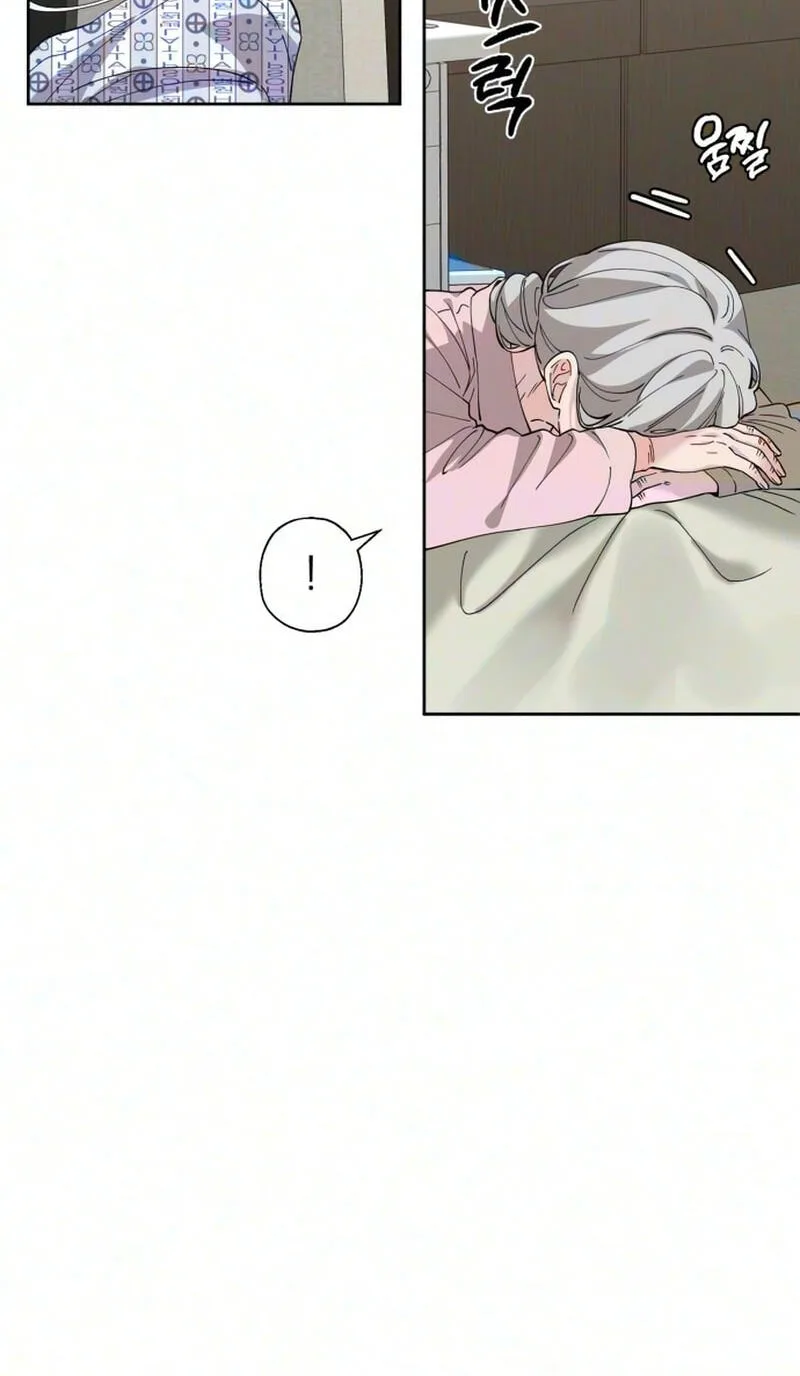 Pretty Scumbag Chapter 25 page 20