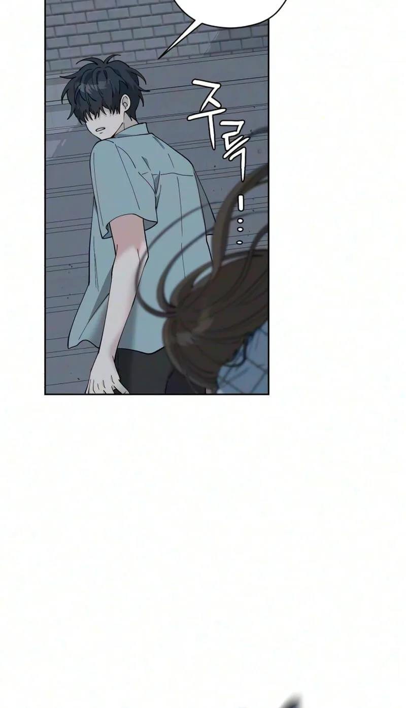 Pretty Scumbag Chapter 25 page 13