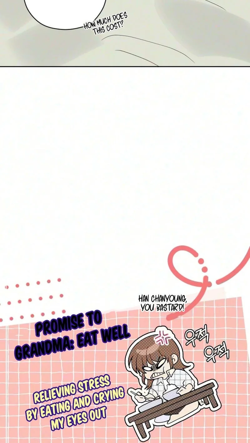 Pretty Scumbag Chapter 25 page 34