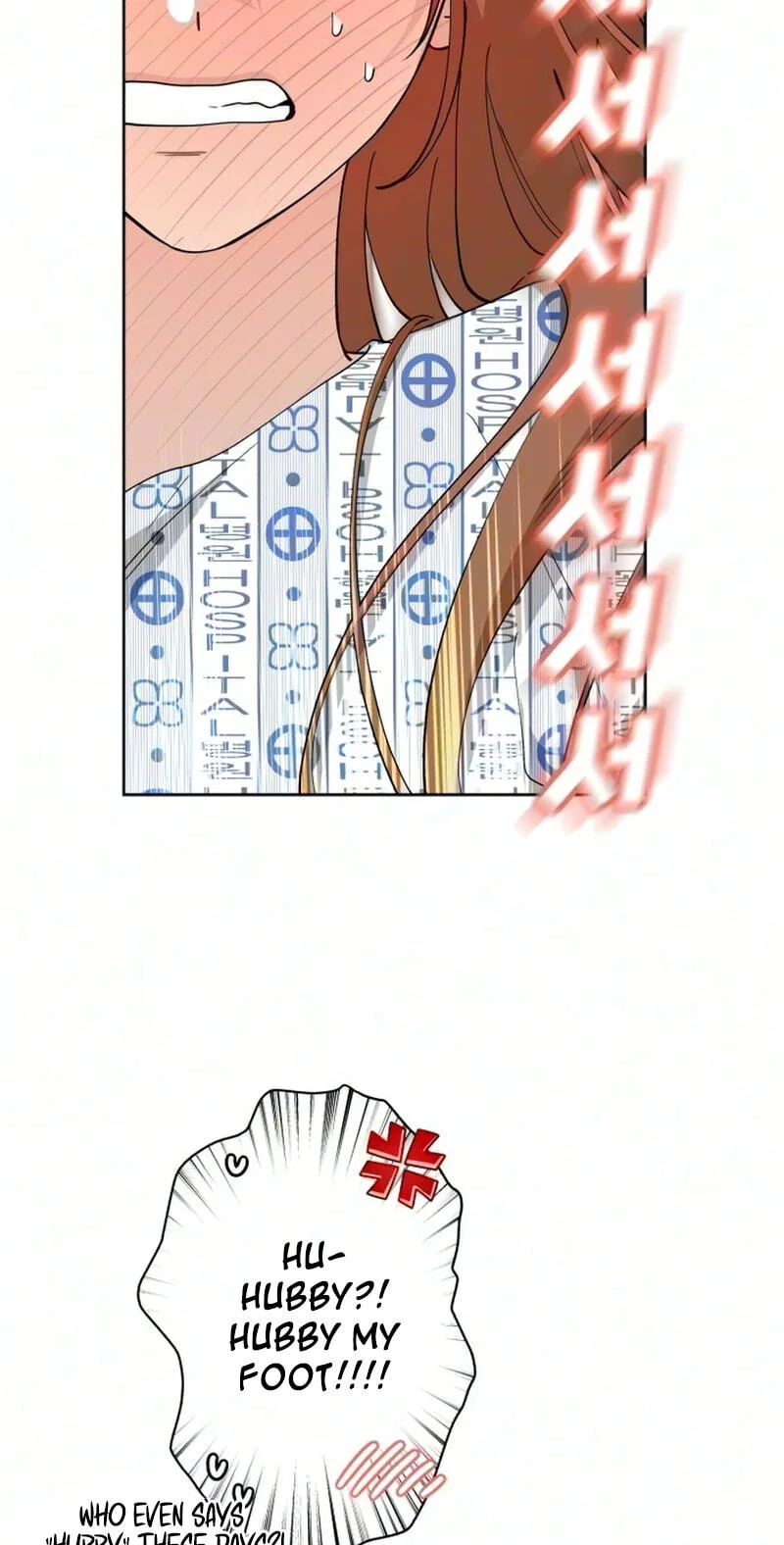 Pretty Scumbag Chapter 25 page 48