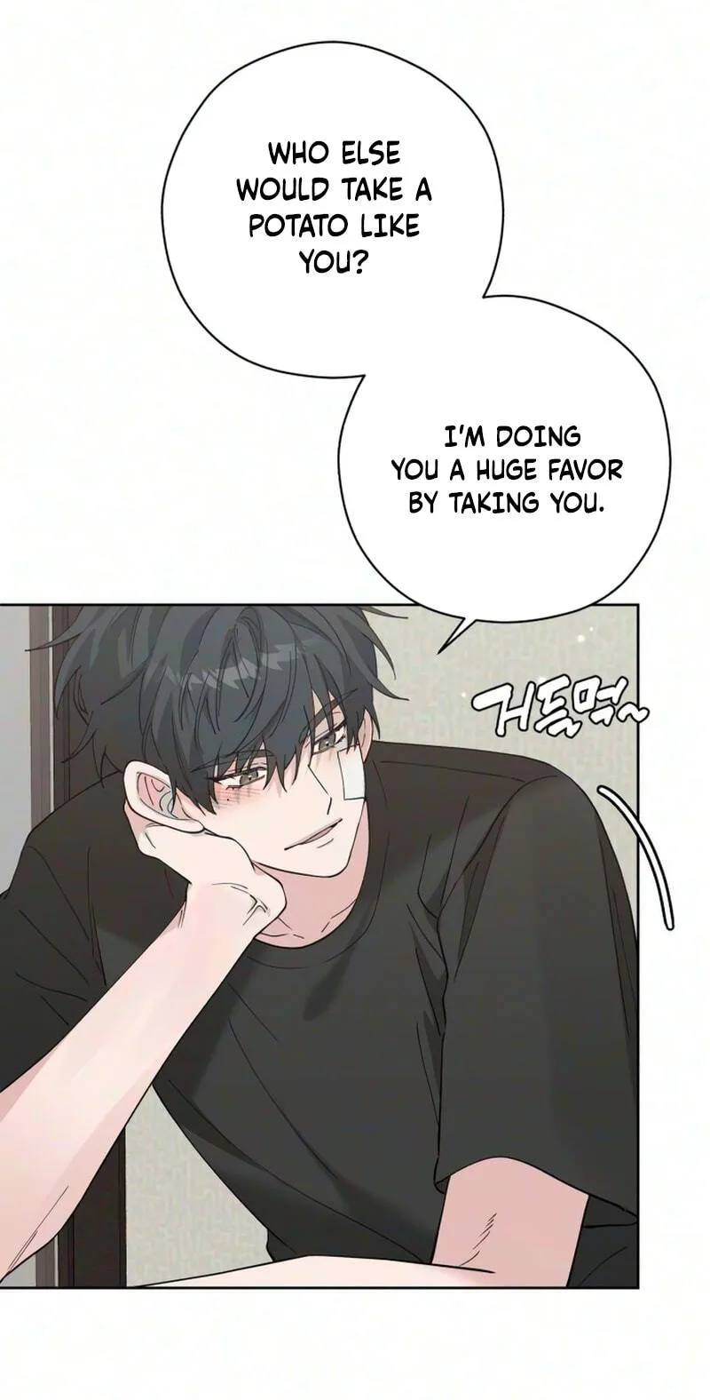 Pretty Scumbag Chapter 25 page 50