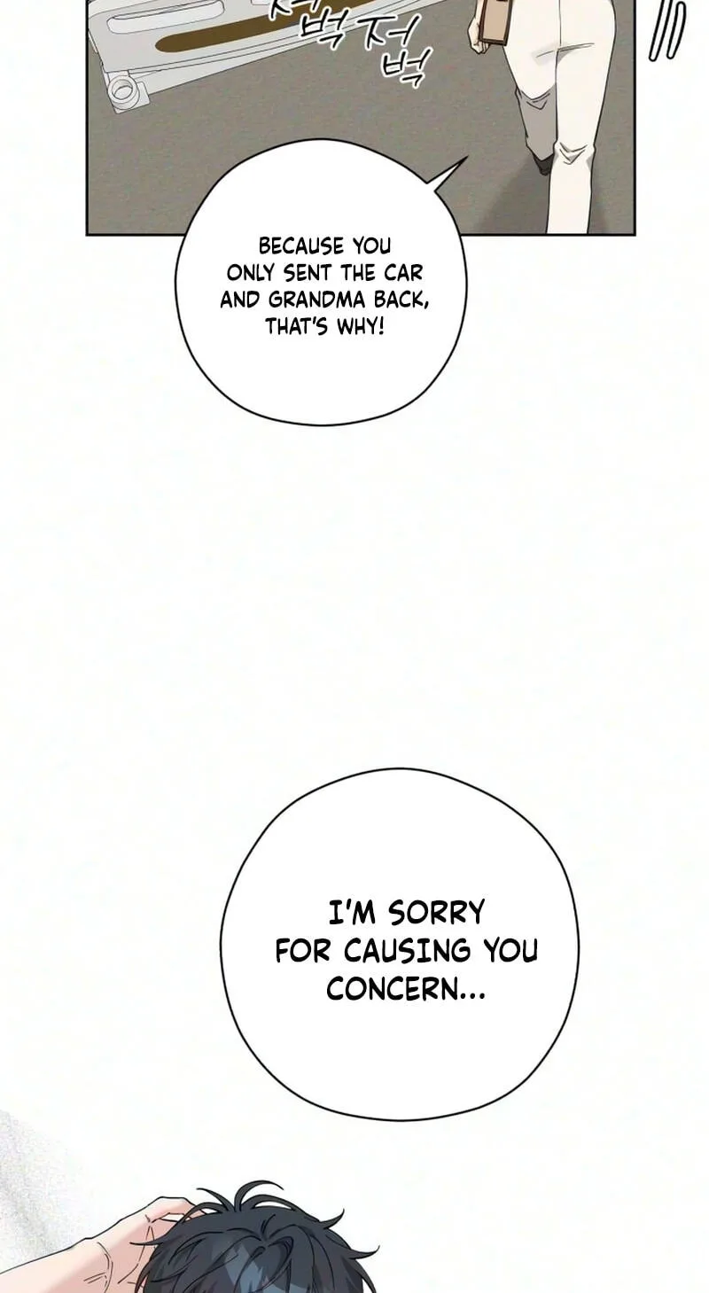 Pretty Scumbag Chapter 25 page 69