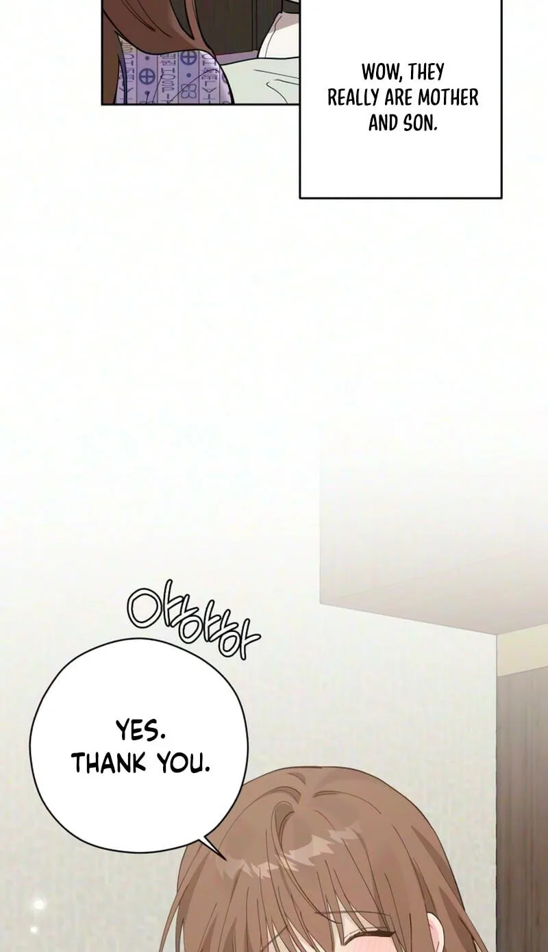 Pretty Scumbag Chapter 25 page 73
