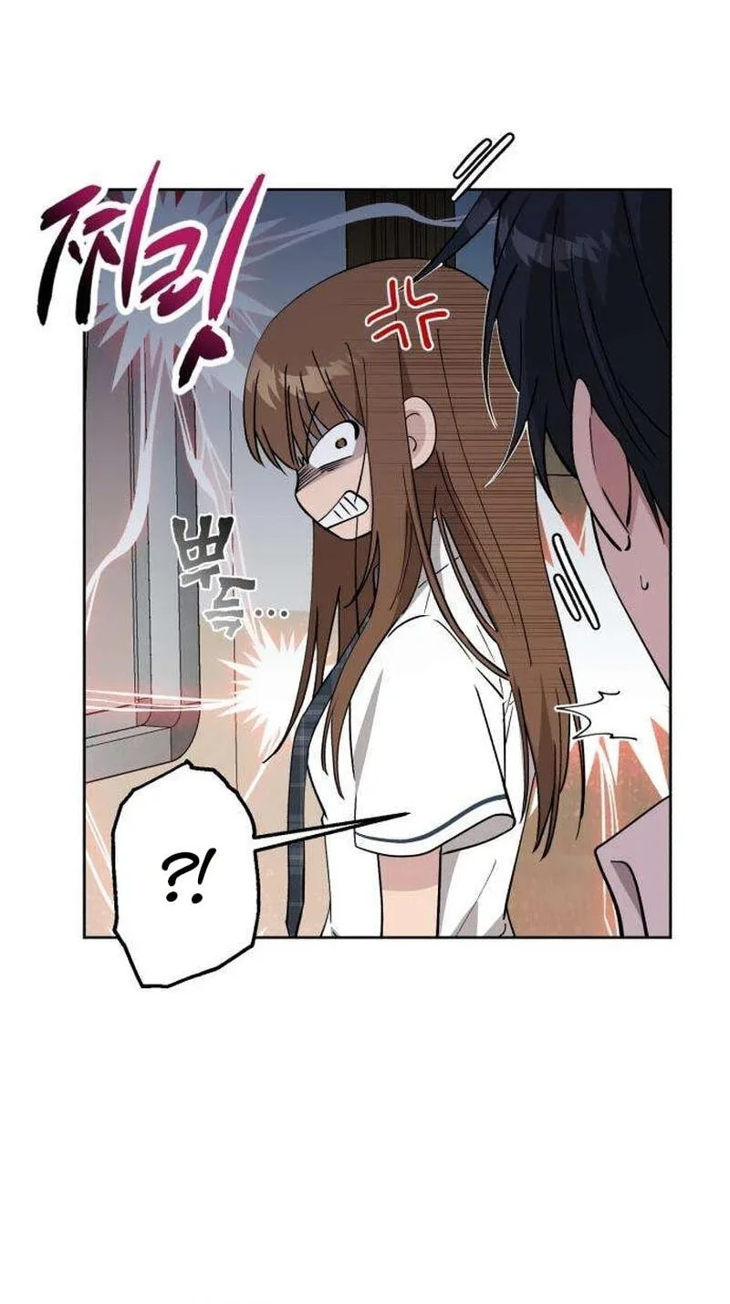 Pretty Scumbag Chapter 26 page 8