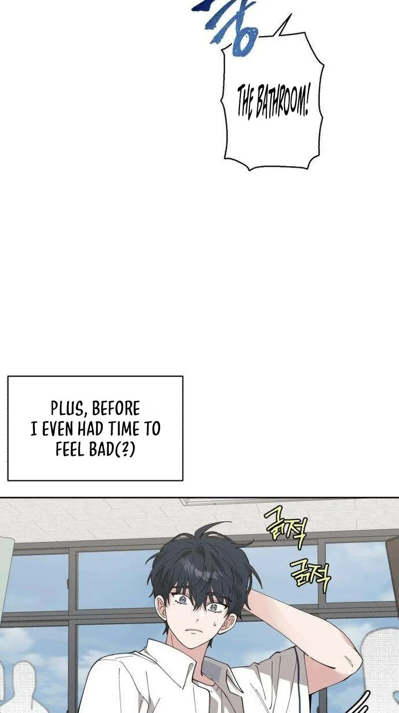 Pretty Scumbag Chapter 26 page 11