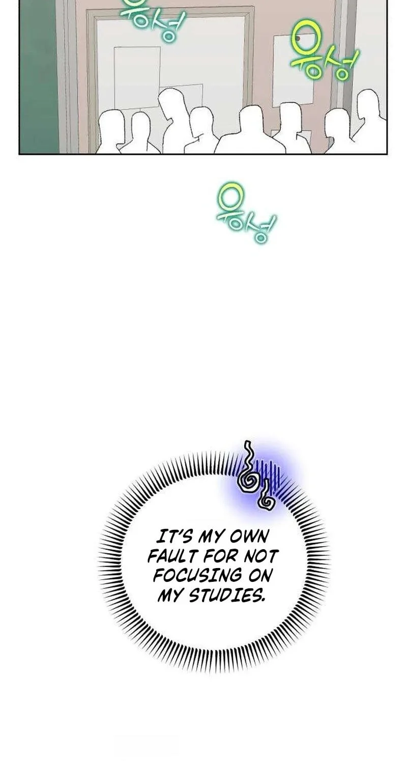 Pretty Scumbag Chapter 26 page 6