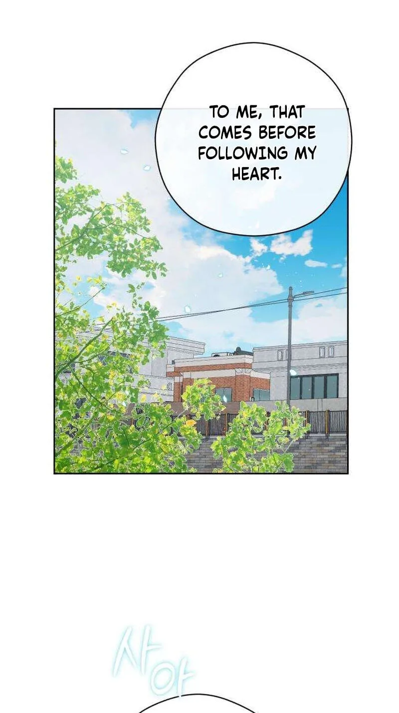 Pretty Scumbag Chapter 27 page 33