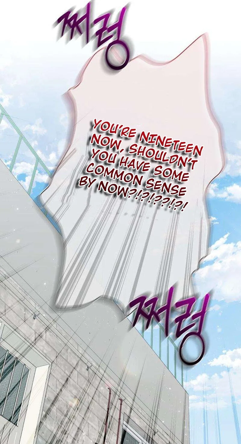 Pretty Scumbag Chapter 27 page 83