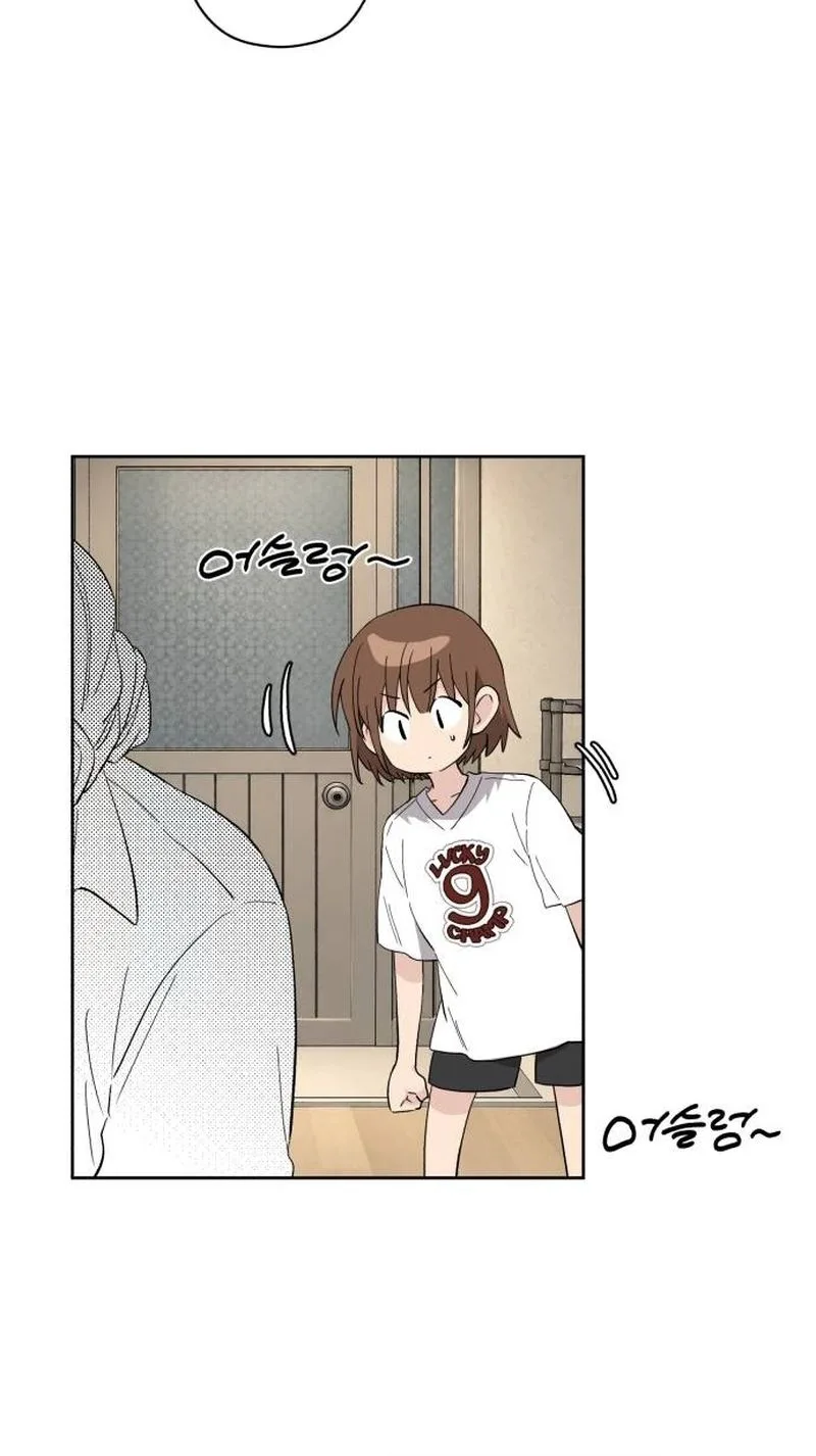 Pretty Scumbag Chapter 29 page 41