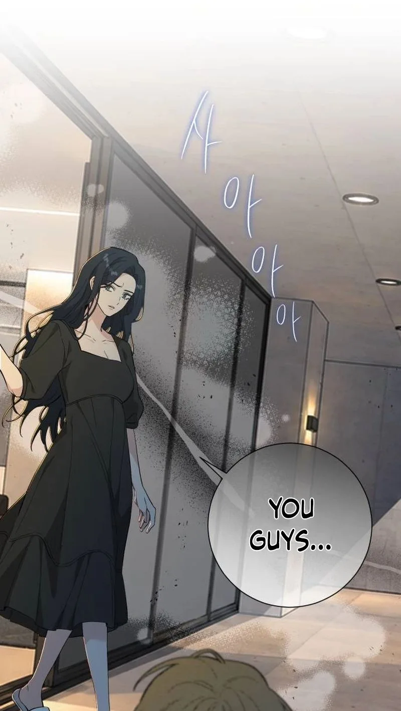 Pretty Scumbag Chapter 29 page 73