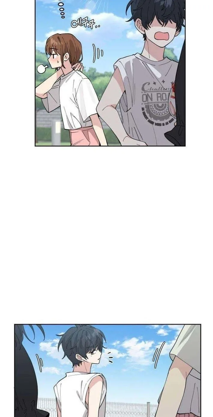 Pretty Scumbag Chapter 3 page 58