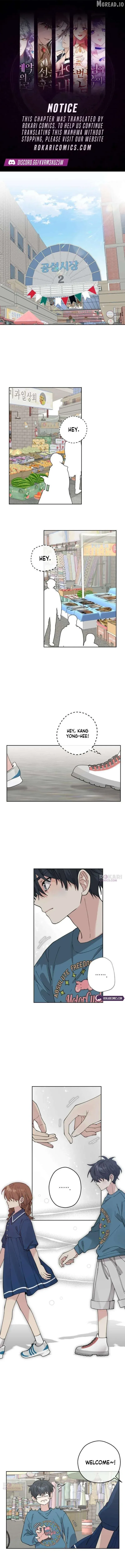 Pretty Scumbag Chapter 6 page 1