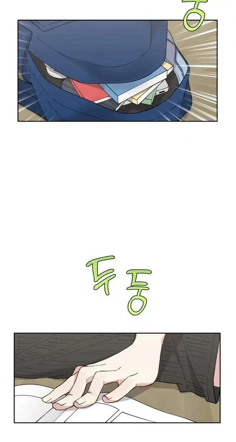 Pretty Scumbag Chapter 8 page 25