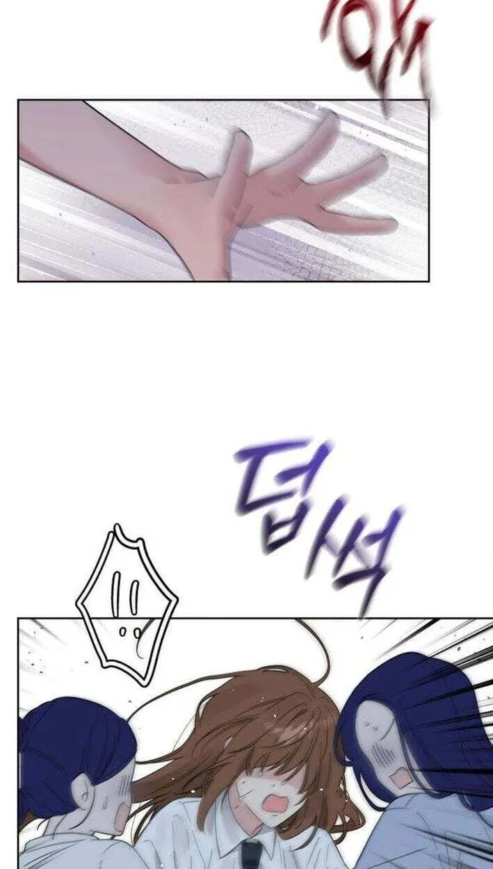 Pretty Scumbag Chapter 9 page 20