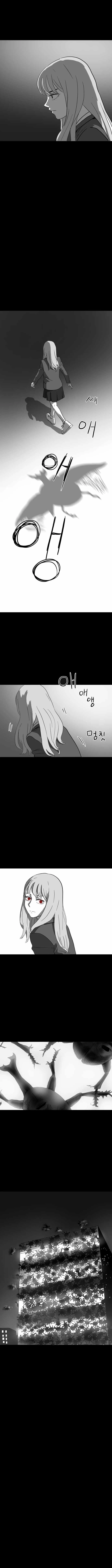 Prey Chapter 14 page 17
