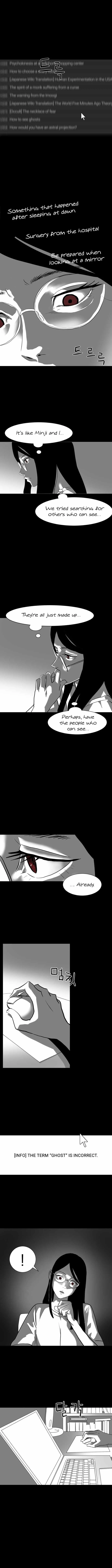 Prey Chapter 15 page 4