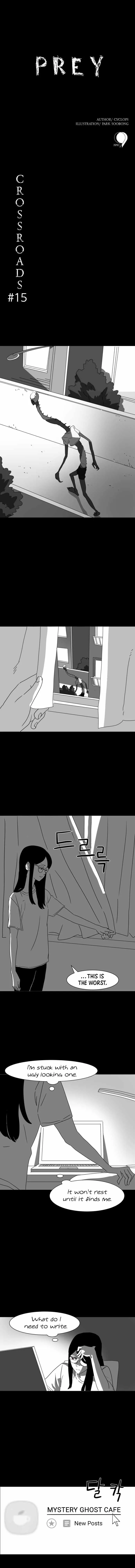 Prey Chapter 15 page 3