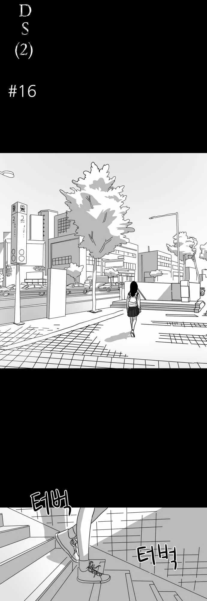 Prey Chapter 16 page 10