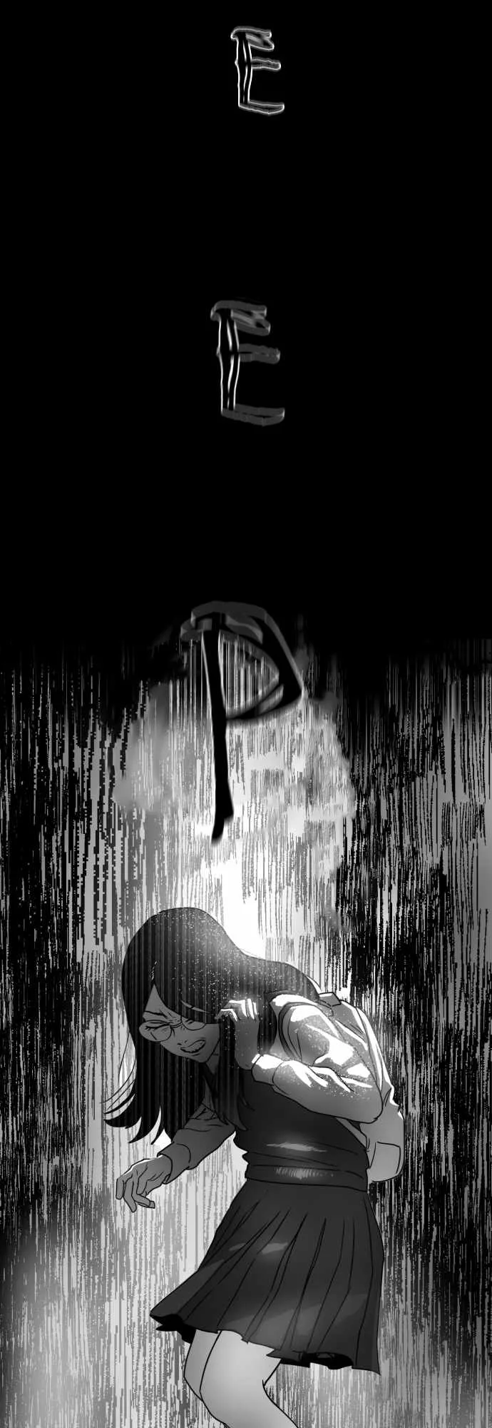 Prey Chapter 17 page 12
