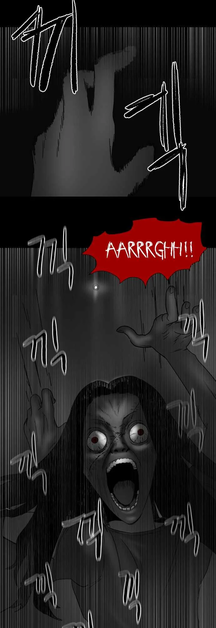 Prey Chapter 18 page 44