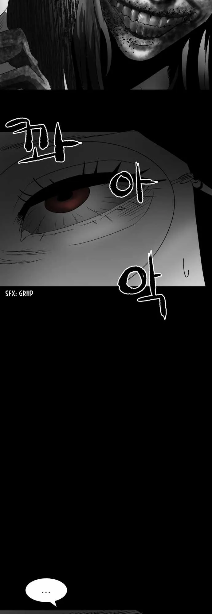 Prey Chapter 19 page 25