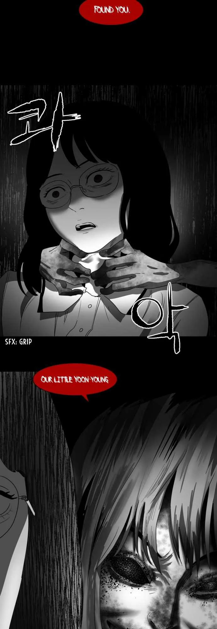 Prey Chapter 19 page 24