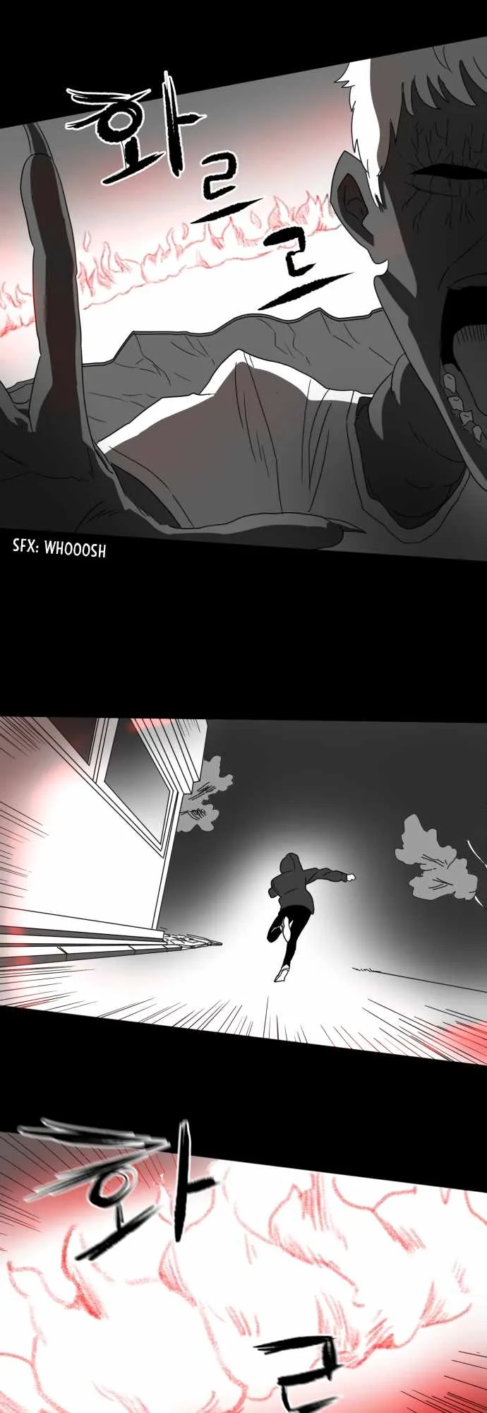 Prey Chapter 19 page 41