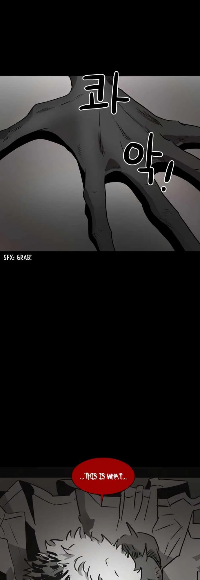 Prey Chapter 19 page 35