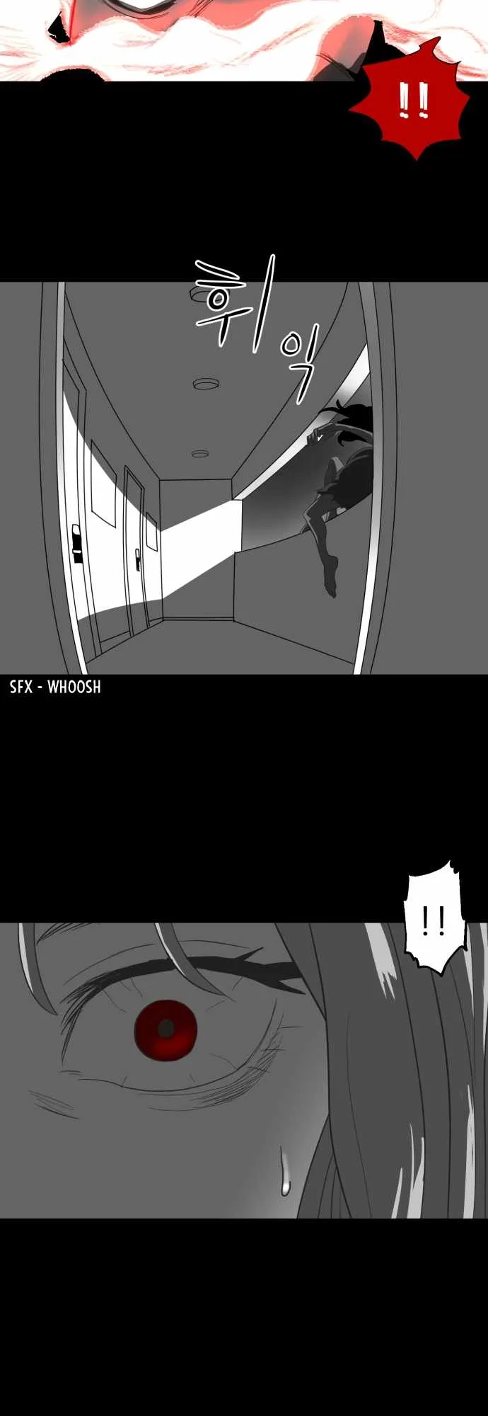 Prey Chapter 20 page 24