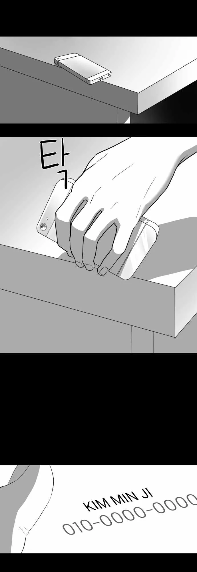 Prey Chapter 21 page 42