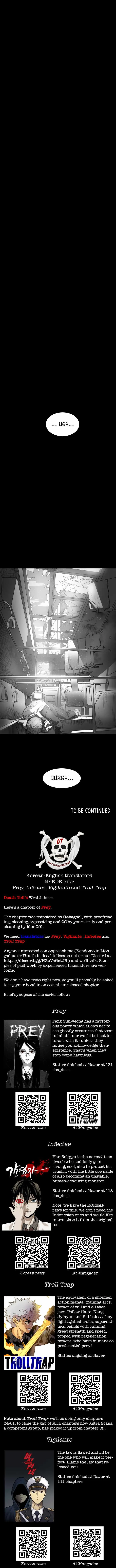 Prey Chapter 23 page 13