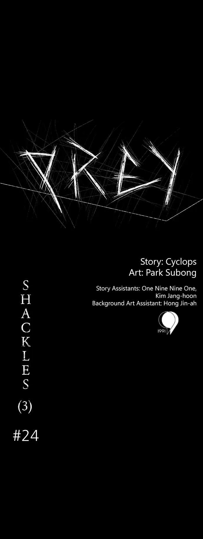 Prey Chapter 24 page 1