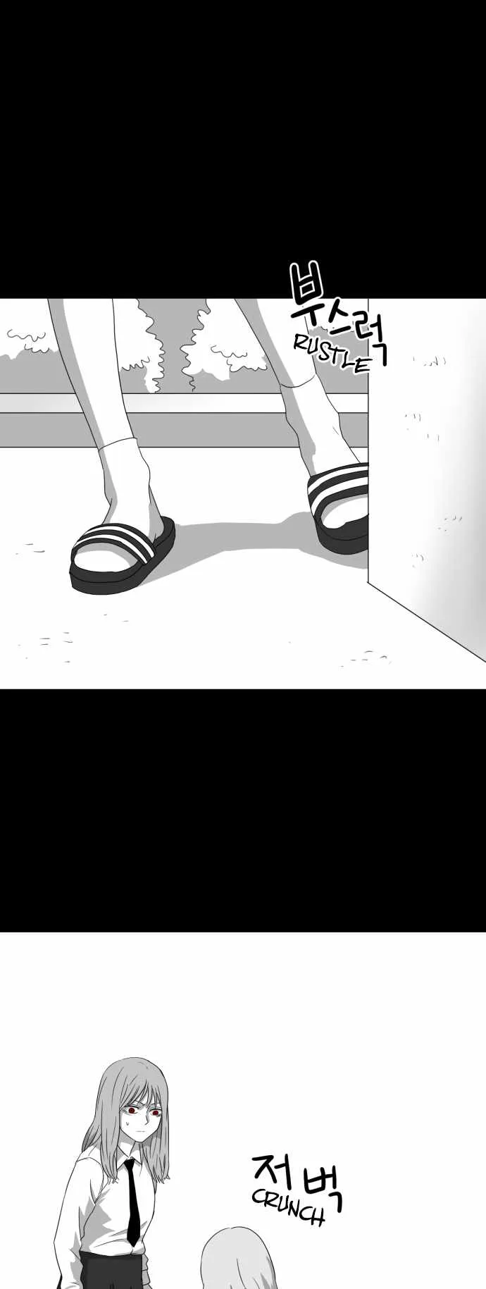Prey Chapter 24 page 4