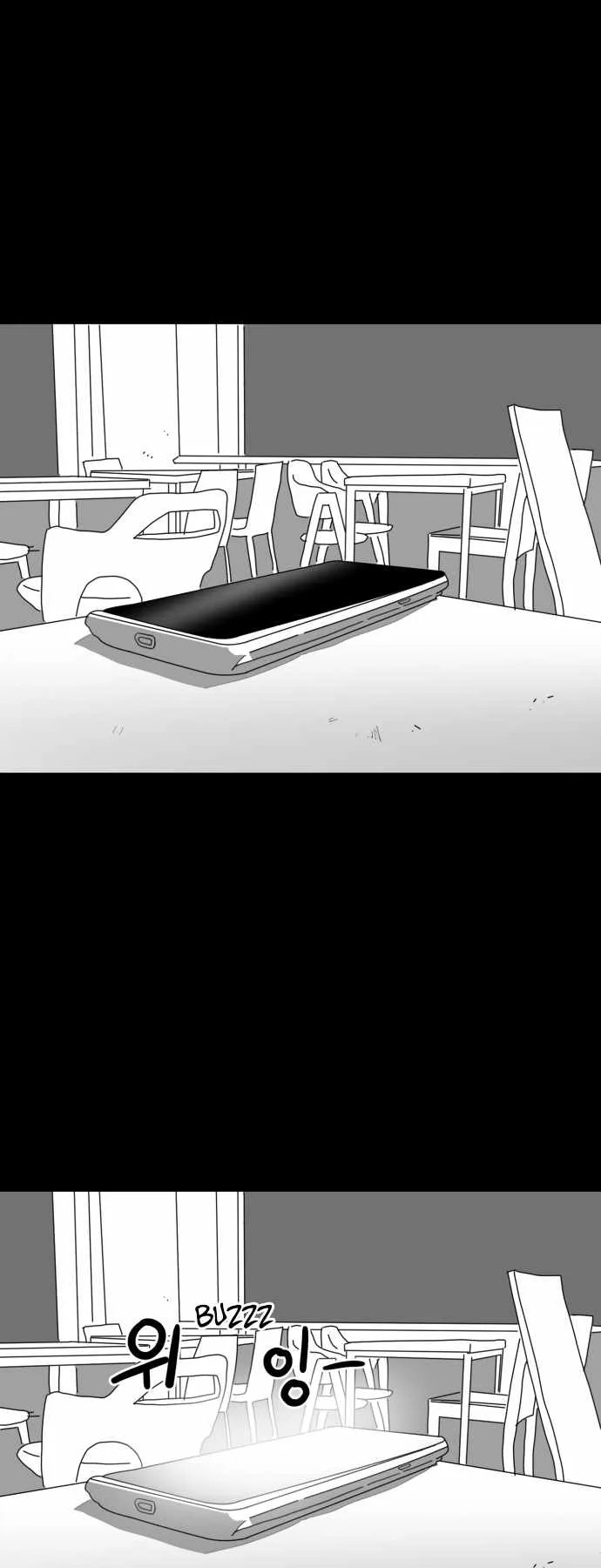 Prey Chapter 24 page 47
