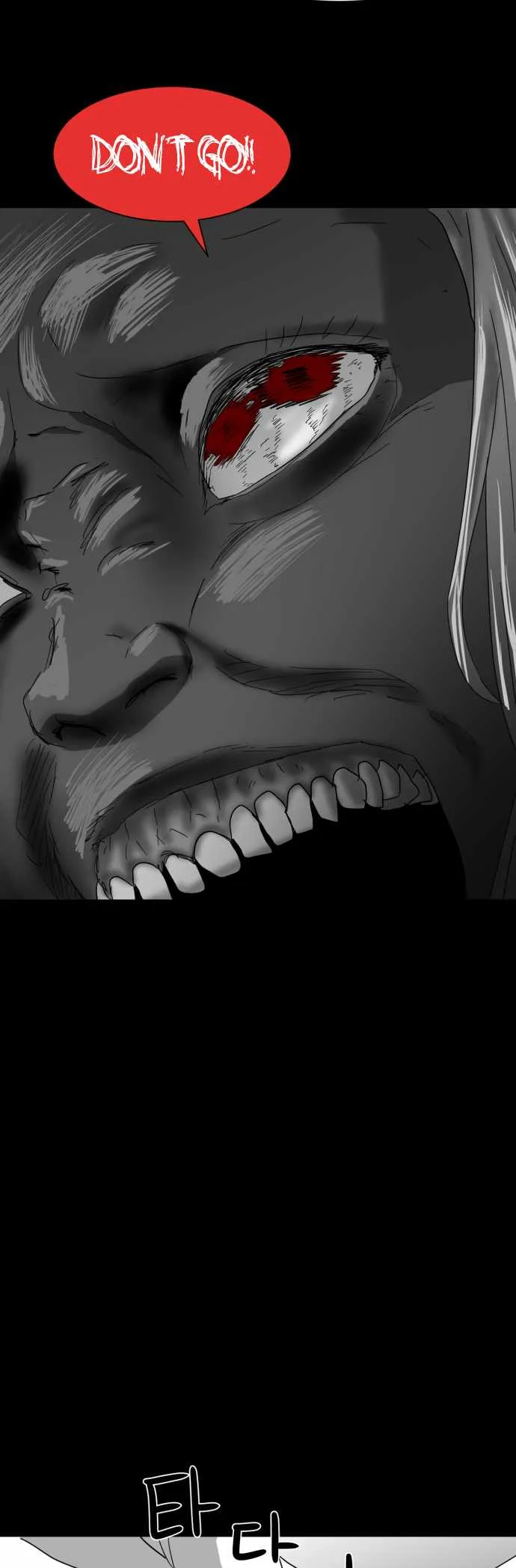Prey Chapter 25 page 9
