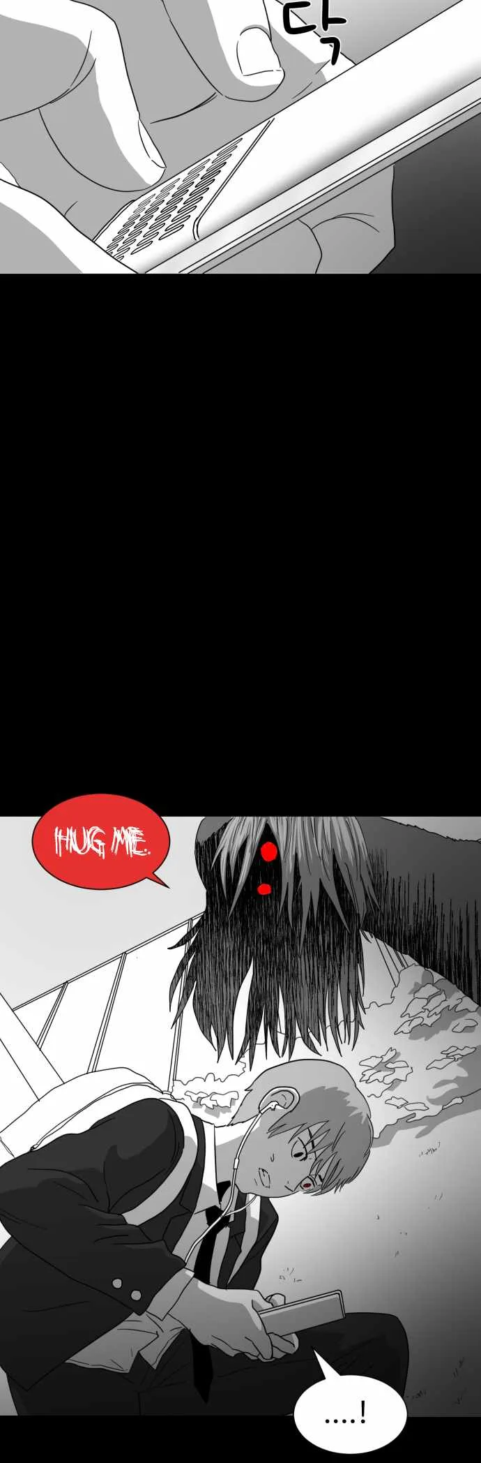 Prey Chapter 25 page 10