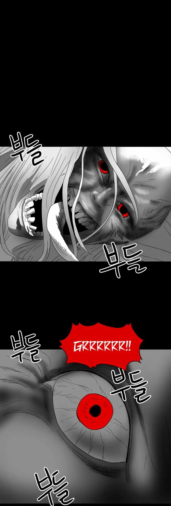 Prey Chapter 25 page 16
