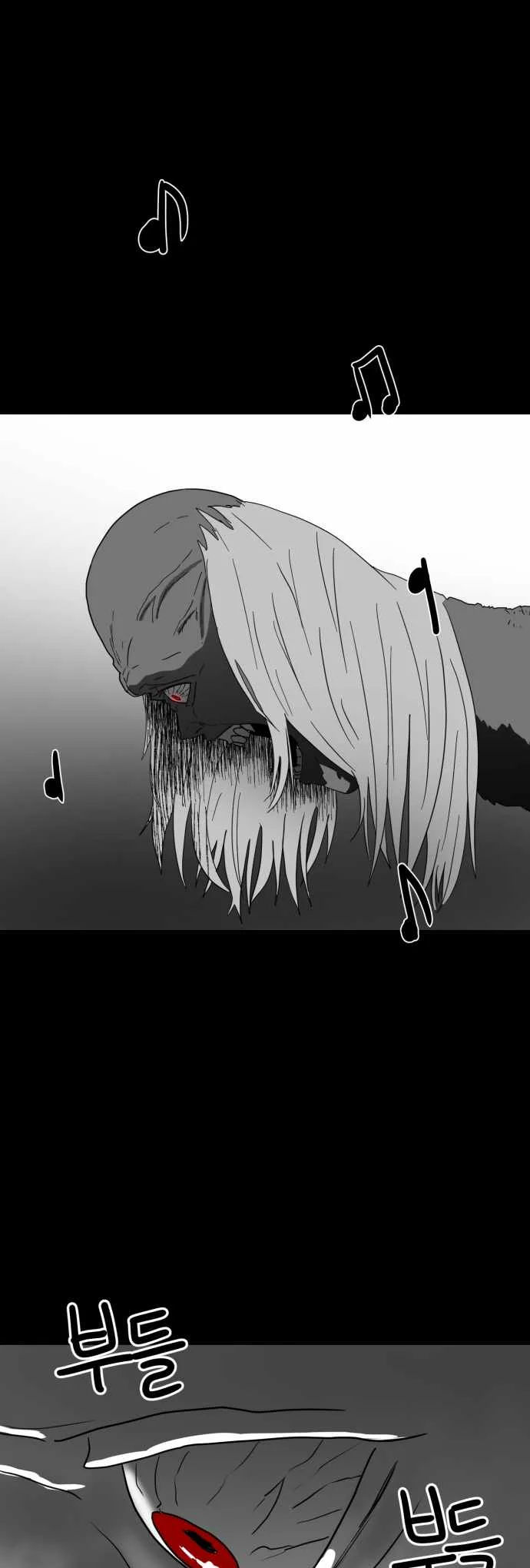 Prey Chapter 25 page 13